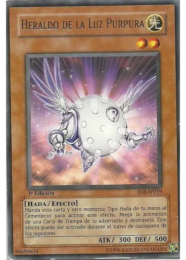 Heraldo de la Luz Púrpura