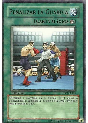 Penalizar la Guardia