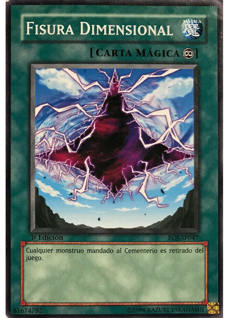 Fisura Dimensional