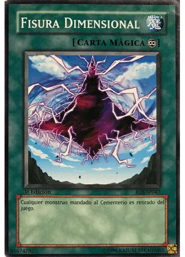 Fisura Dimensional
