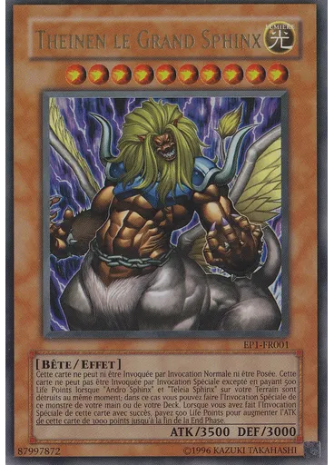 Theinen le Grand Sphinx — Pack Exclusif