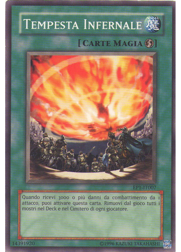 Tempesta Infernale