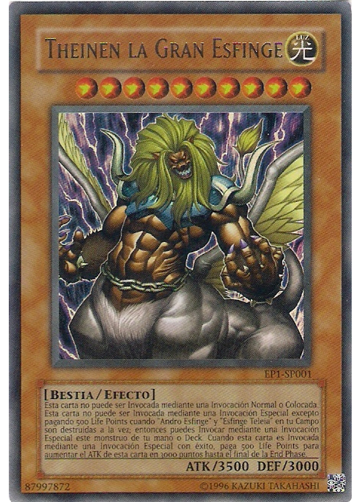 Theinen la Gran Esfinge