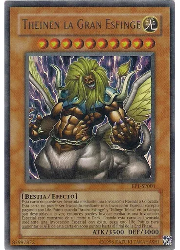 Theinen la Gran Esfinge
