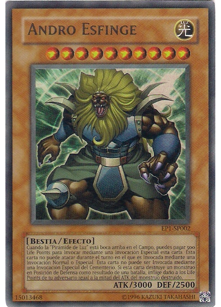 Andro Esfinge