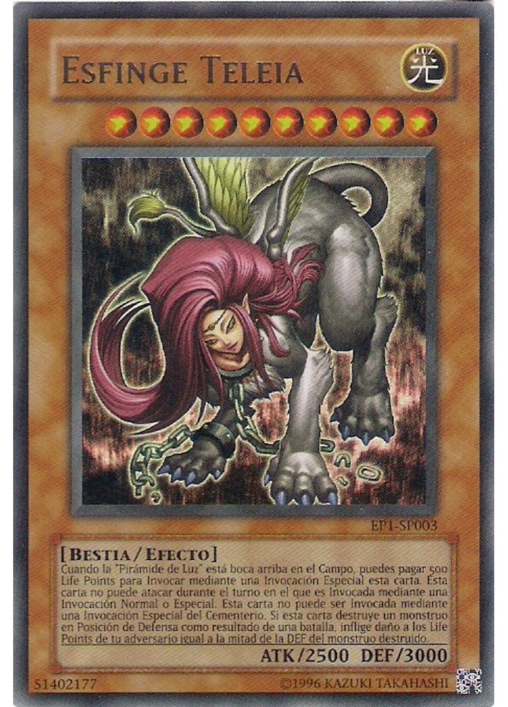 Esfinge Teleia