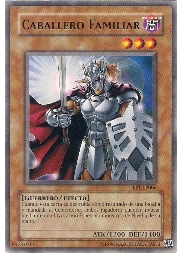 Caballero Familiar