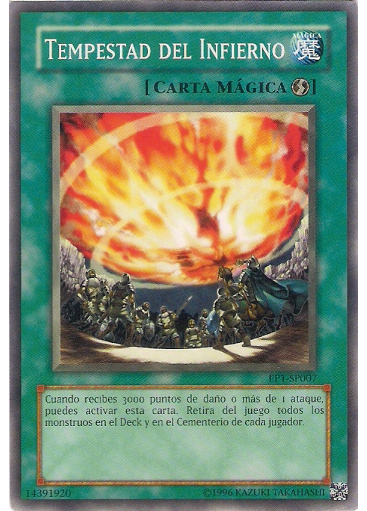 Tempestad del Infierno