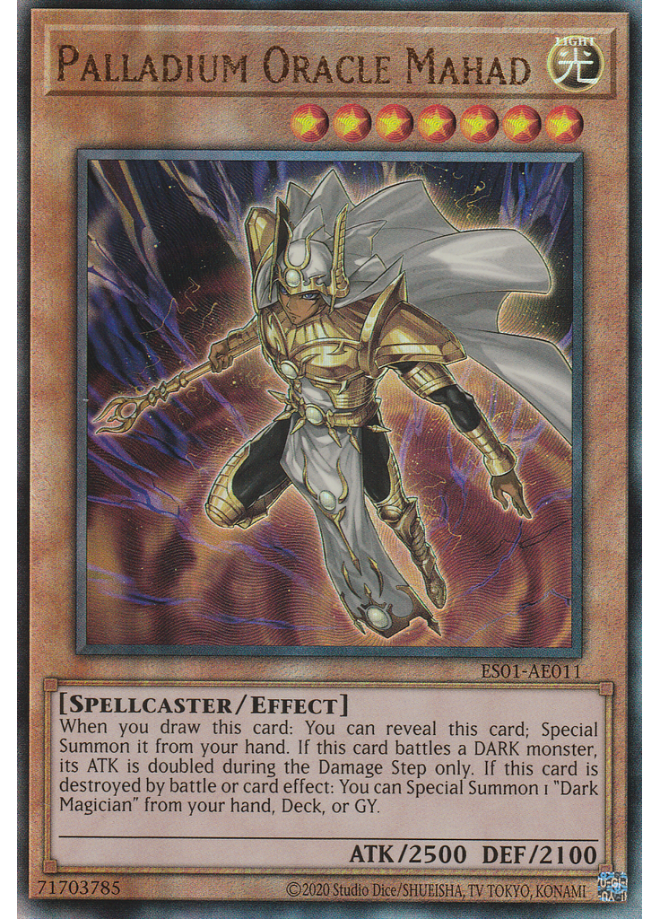Palladium Oracle Mahad (Ultimate Rare Unlimited)