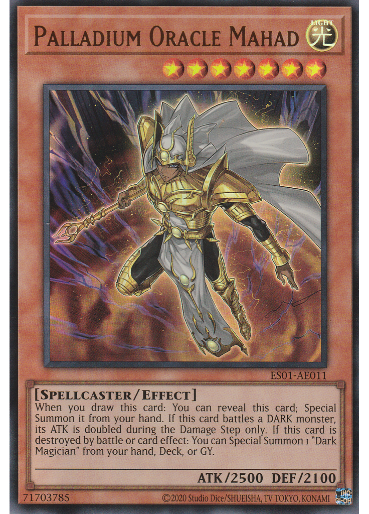 Palladium Oracle Mahad