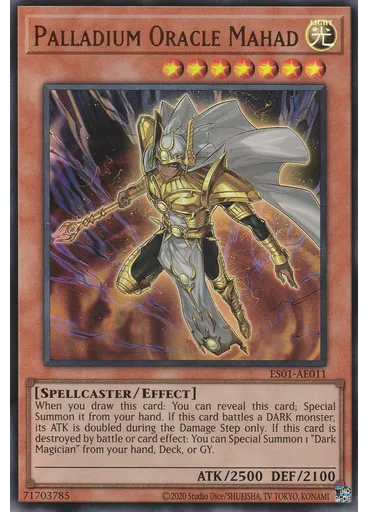 Palladium Oracle Mahad