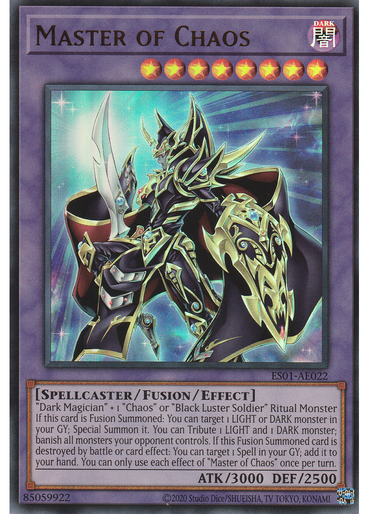Master of Chaos