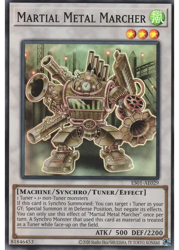 Martial Metal Marcher
