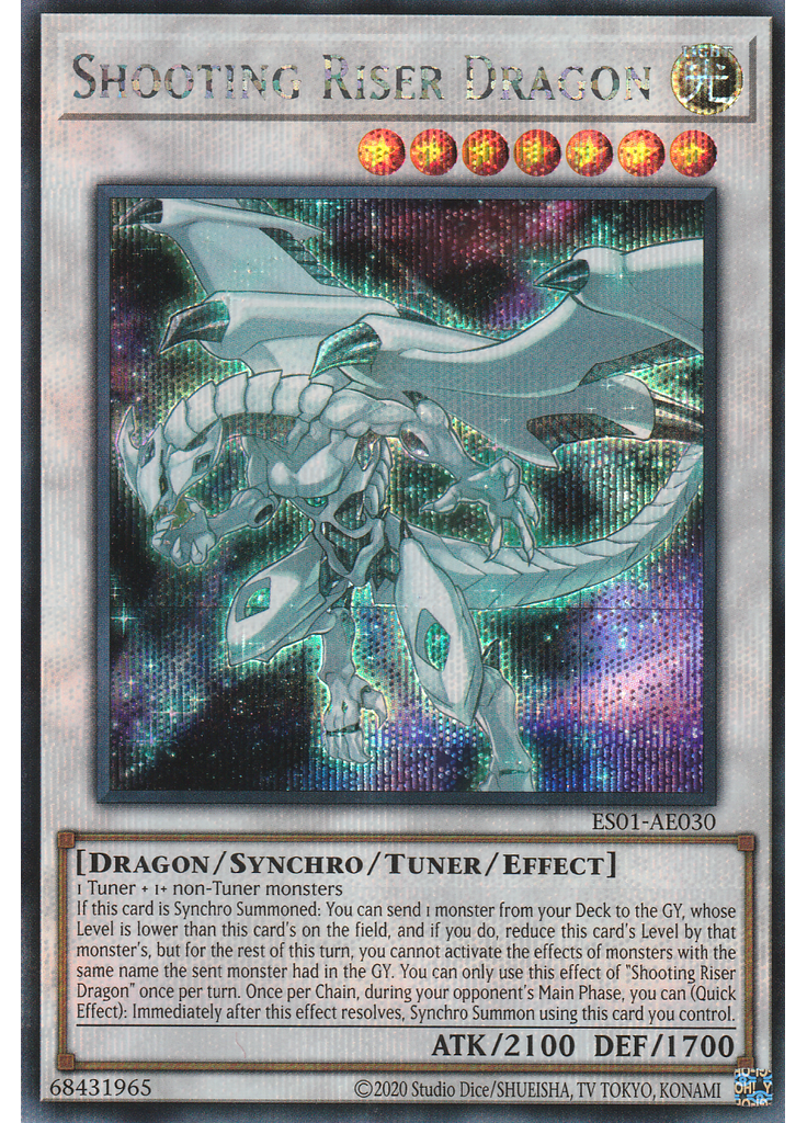 Shooting Riser Dragon (Secret Rare Unlimited)
