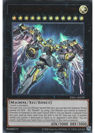 Divine Arsenal AA-ZEUS - Sky Thunder
