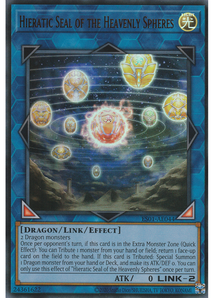Hieratic Seal of the Heavenly Spheres