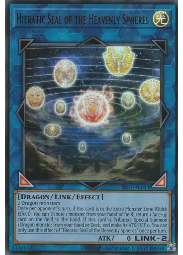 Hieratic Seal of the Heavenly Spheres