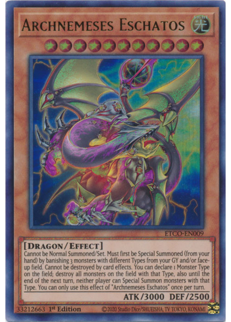 Archnemeses Eschatos