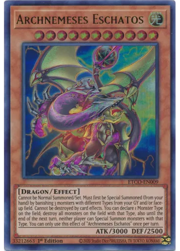 Archnemeses Eschatos