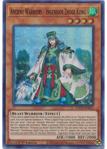 Ancient Warriors - Ingenious Zhuge Kong