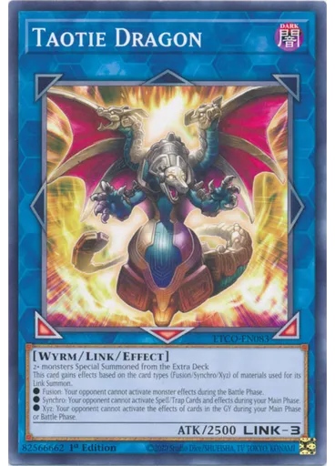 Taotie Dragon