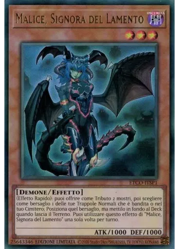 Malice, Signora del Lamento