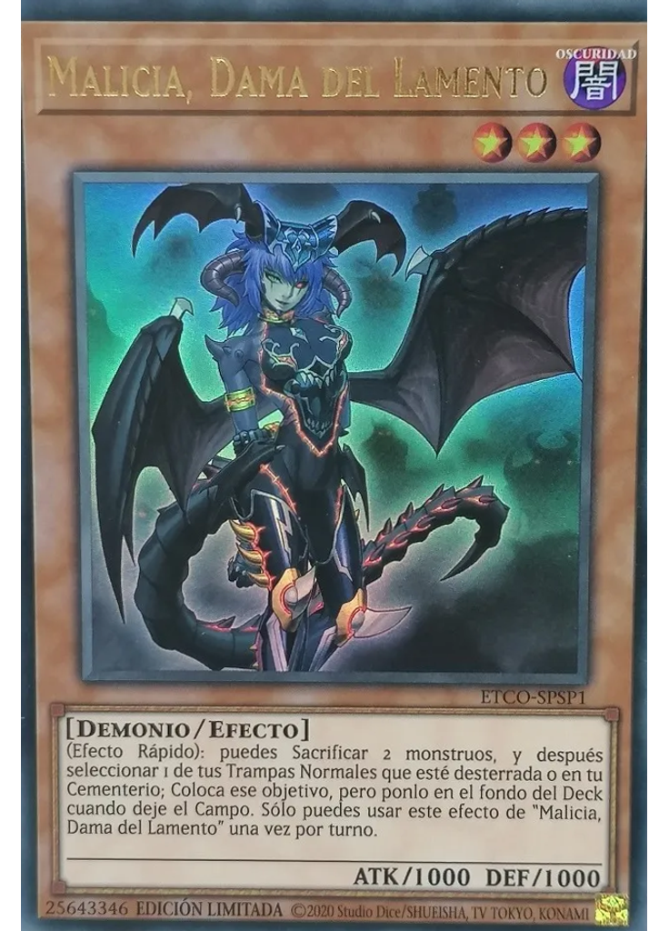 Malicia, Dama del Lamento