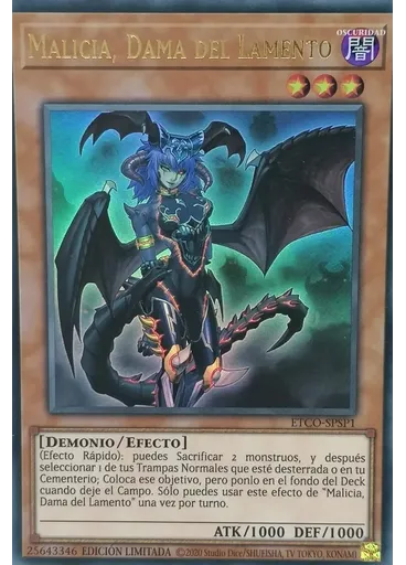 Malicia, Dama del Lamento