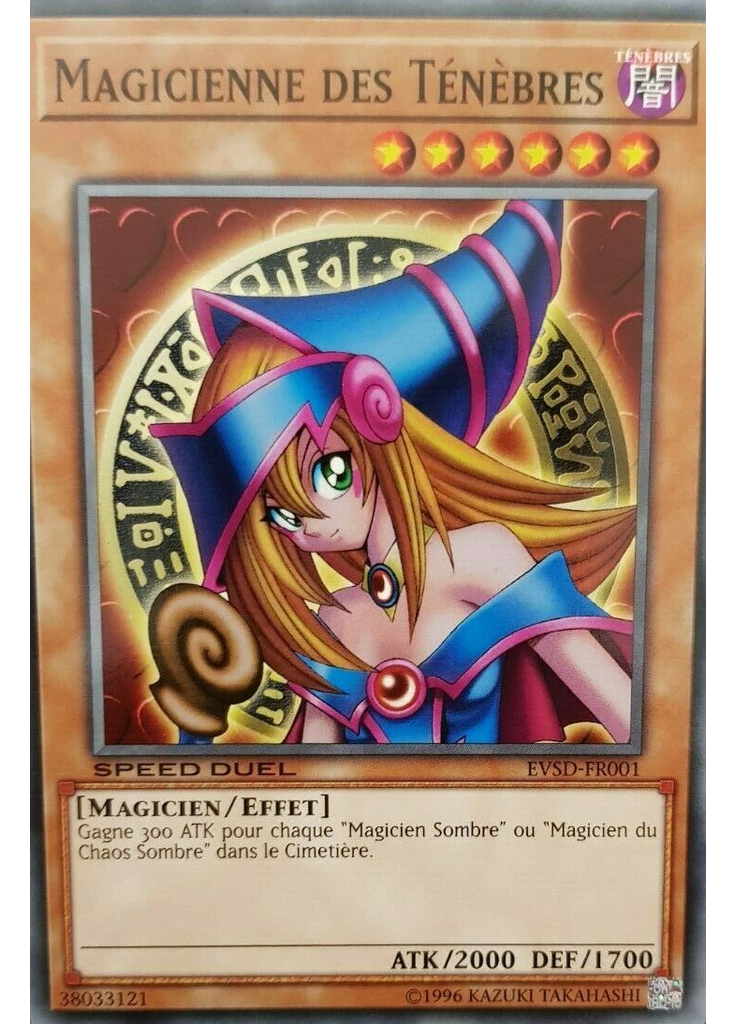 Magicienne des Ténèbres