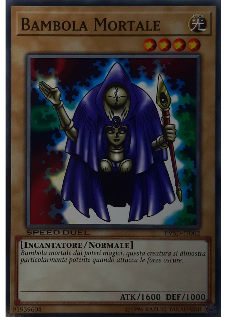Bambola Mortale