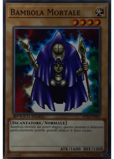 Bambola Mortale