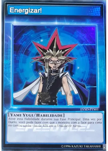 Power Up! — Event Pack Speed Duel