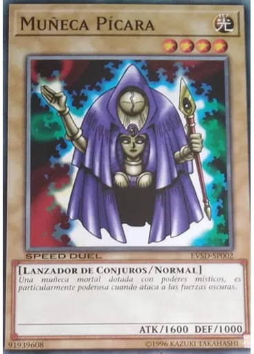 Muñeca Pícara — Event Pack Speed Duel