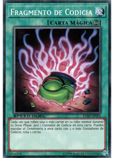 Fragmento de Codicia — Event Pack Speed Duel
