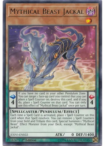 Mythical Beast Jackal