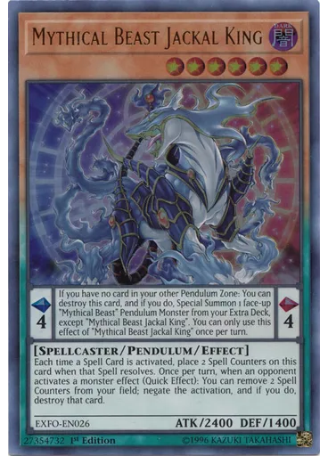 Mythical Beast Jackal King