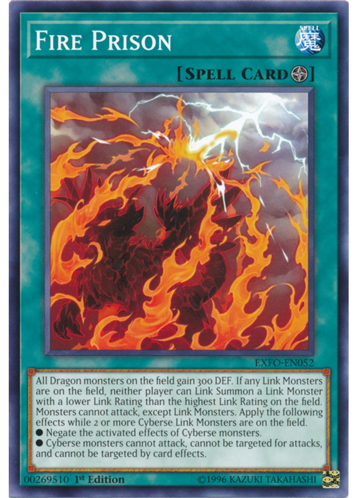Fire Prison