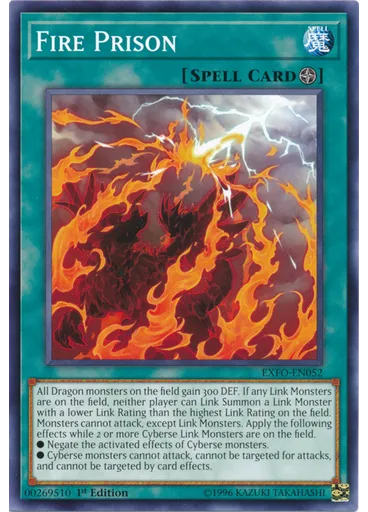Fire Prison
