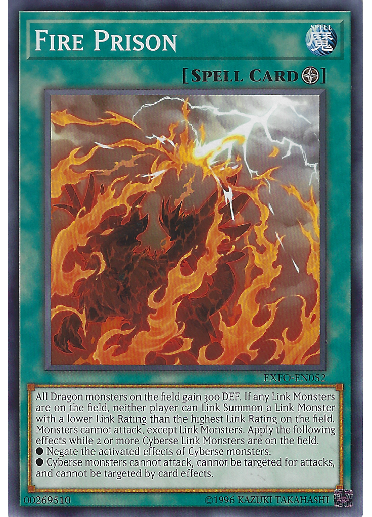 Fire Prison (Common Unlimited)