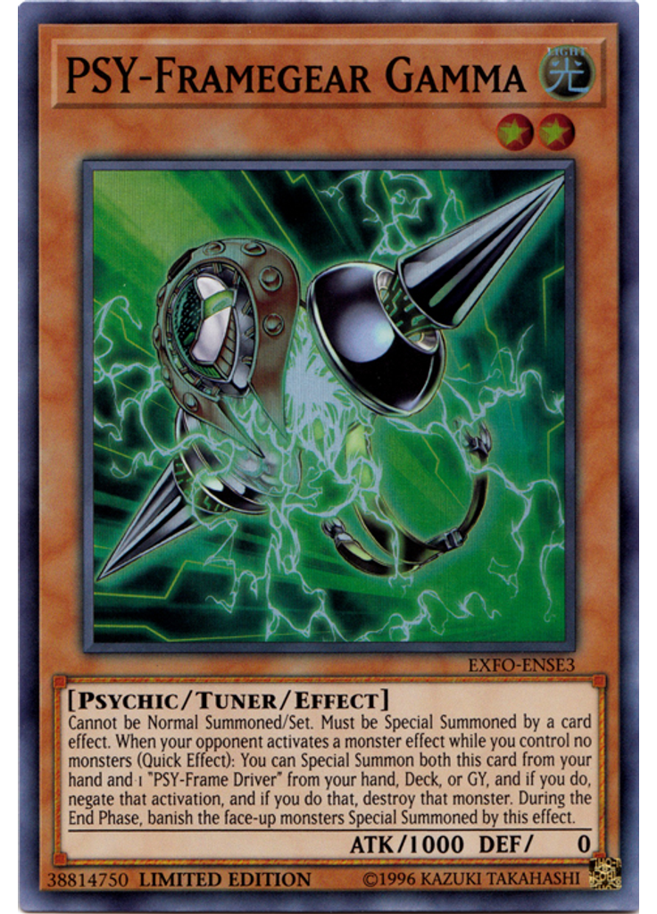 PSY-Framegear Gamma