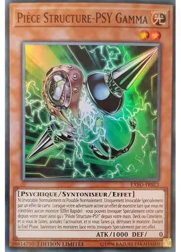 Pièce Structure-PSY Gamma — Force Extrême Édition Spéciale