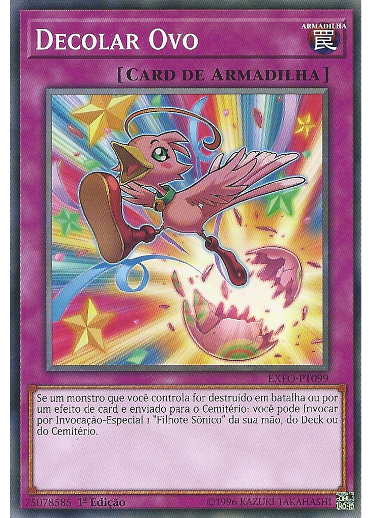 Decolar Ovo
