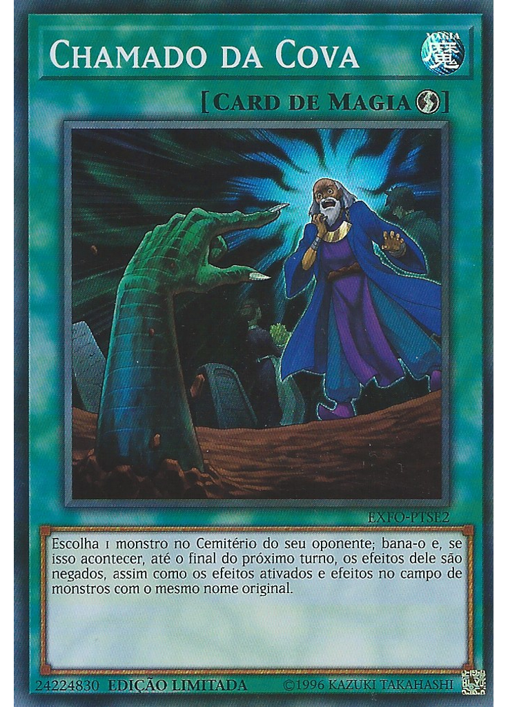 Chamado da Cova