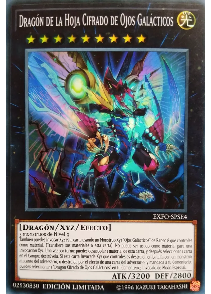 Dragón de la Hoja Cifrado de Ojos Galácticos