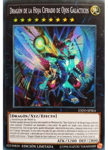 Dragón de la Hoja Cifrado de Ojos Galácticos