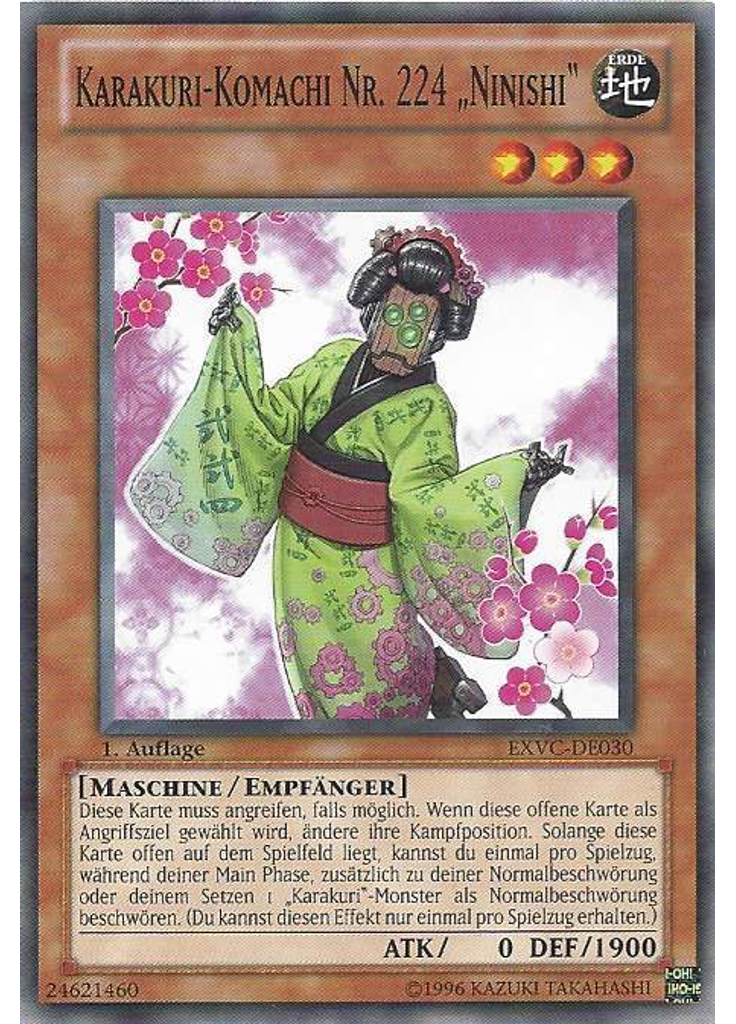 Karakuri-Komachi Nr. 224 „Ninishi“