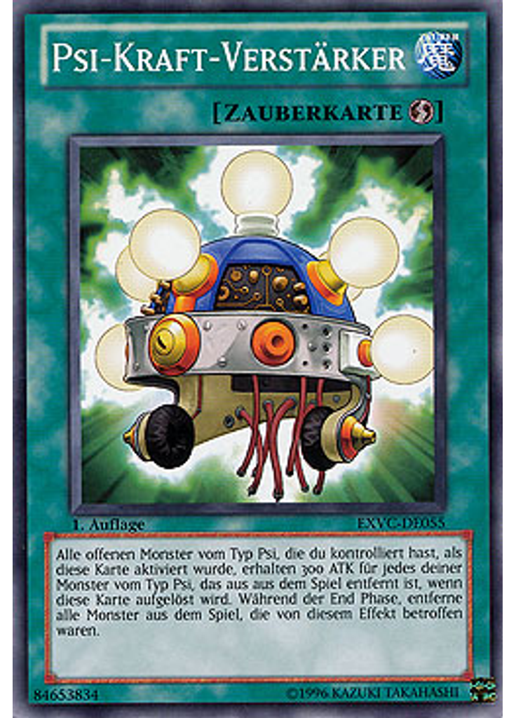 Psi-Kraft-Verstärker