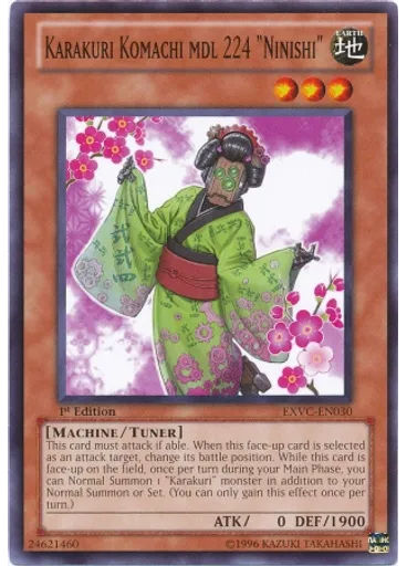 Karakuri Komachi mdl 224 "Ninishi"