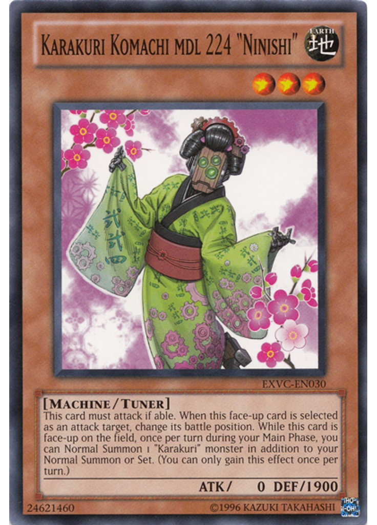 Karakuri Komachi mdl 224 "Ninishi" (Common Unlimited)