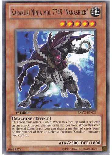 Karakuri Ninja mdl 7749 "Nanashick"